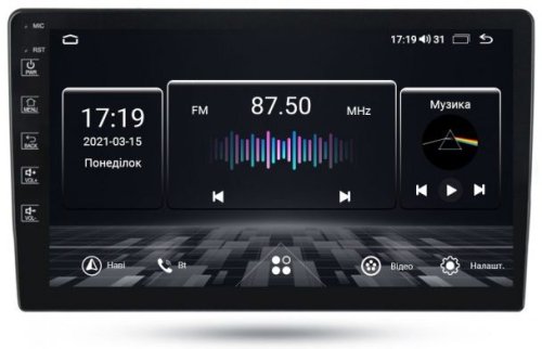 Штатная магнитола Abyss Audio QS-0106 для Volkswagen PASSAT B8 2017+ Android 10 Q