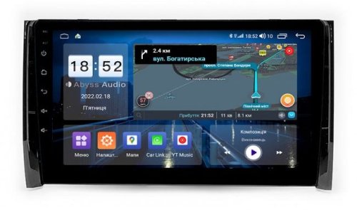 Штатна магнітола Abyss Audio QS-0114 для Skoda KODIAQ 2017+ Android 10 Q