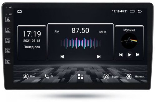 Штатная магнитола Abyss Audio QXR-0227 для Mazda 3 2013-2018 Android 11