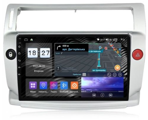 Штатная магнитола Abyss Audio QXR-9254 для Citroen Citroen C4 2004-2009 Android 11