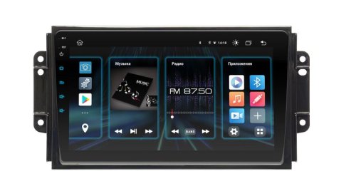 Штатная магнитола Incar DTA4-1563 для Chery Tiggo 2, 3 2014+