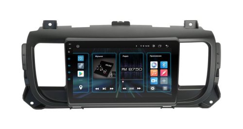 Штатная магнитола Incar DTA4-7010 для Citroen Spacetourer, Jumpy 2016+