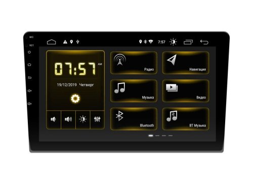 Магнитола INCAR DTA-7710 под рамку 10" с процессором звука