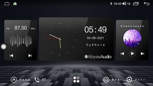 Штатна магнітола Abyss Audio SX-0131 для Toyota 2018 Camry V70 (High) 2018+