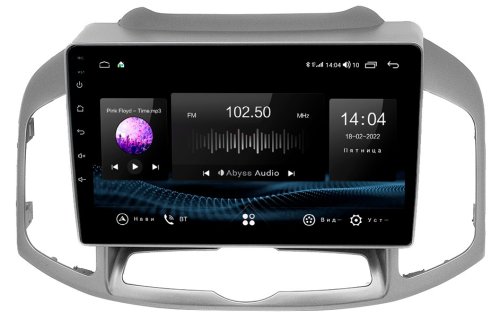 Штатная магнитола Abyss Audio SX-oooo для Chevrolet Captiva