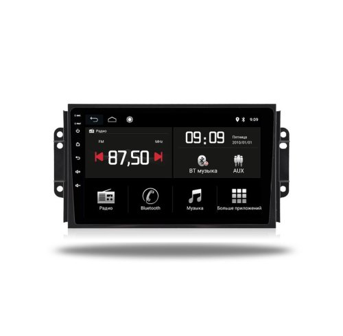 Штатная магнитола Torssen Chery Tiggo 3 16+ F96128 4G Carplay DSP