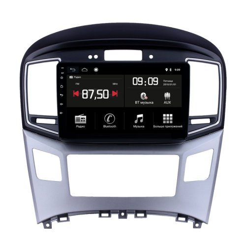 Штатная магнитола Torssen Hyundai H1/Starex 2015+ F9332 4G Carplay DSP