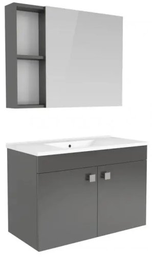 Комплект мебели для ванной комнаты RJ Atlant RJ02800GR