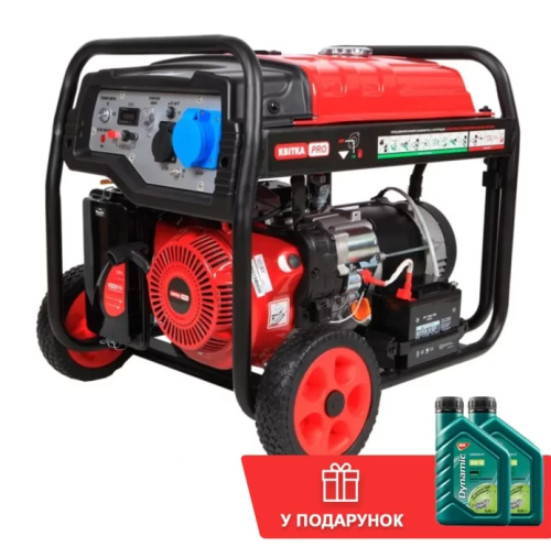Бензиновый генератор КВІТКА PRO SC7000-III + масло (6 кВт) (110-7005)