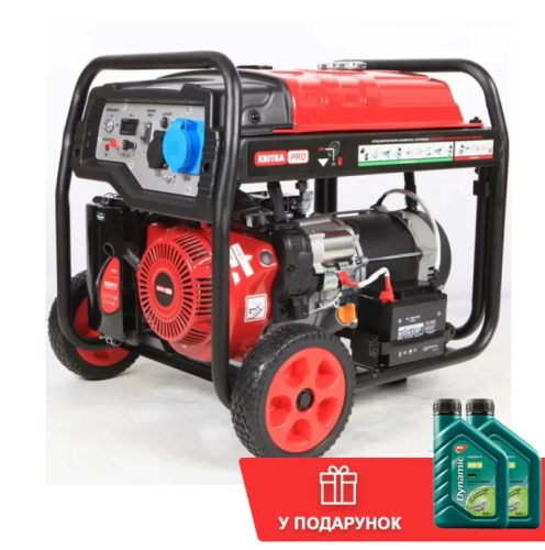 Бензиновый генератор КВІТКА PRO SC9000-III + масло (8 кВт) (110-7007)