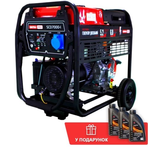Дизельный генератор КВІТКА PRO SCD7000-I + масло (6 кВт) (110-7008)