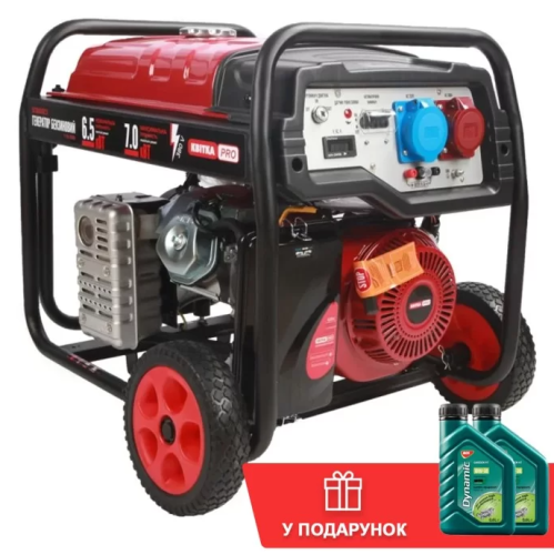 Бензиновый генератор КВІТКА PRO SC8000Е3 + масло (7 кВт, ~3ф, 400 В) (110-7006)