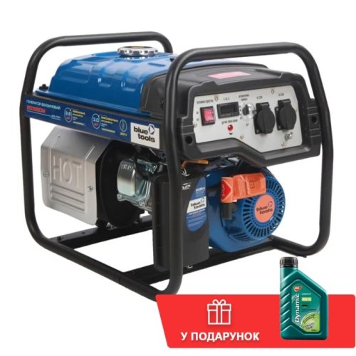 Бензиновый генератор BLUETOOLS BG3250M + масло (3 кВт) (220-7001)