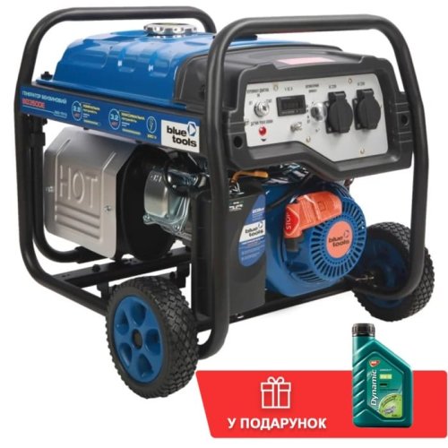 Бензиновый генератор BLUETOOLS BG3500E + масло (3.2 кВт) (220-7010)