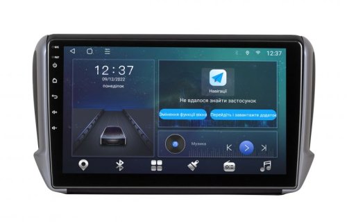 Штатная магнитола Soundbox MTX-8110 с 4G и CarPlay для Peugeot 2008 2015+ MTX-8110+360