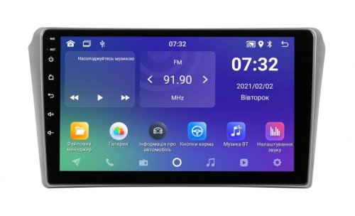 Штатна магнітола Soundbox SM-1323 з CarPlay для Toyota Avensis 2002-2008 (Silver)