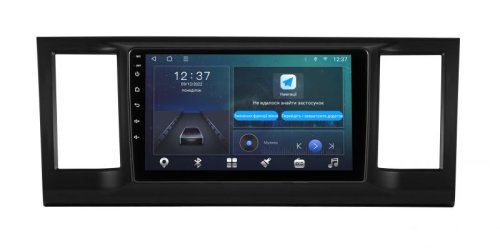 Штатная магнитола Soundbox MTX-6288 с 4G и CarPlay для Volkswagen Caravella T6 MTX-6288