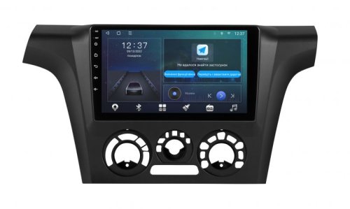 Штатна магнітола Soundbox MTX-8130 з 4G та CarPlay для Mitsubishi Outlander 2004-2007 MTX-8130+360