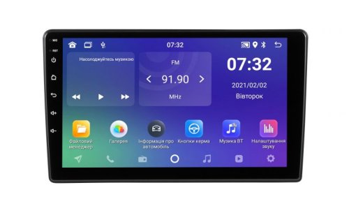 Штатна магнітола Soundbox SM-3185 з CarPlay та 4G для Opel Astra H