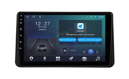 Штатна магнітола Soundbox MTX-7714 M для Mazda 3 2014-2017 (для компл.с ориг.джойстиком)