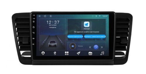 Штатная магнитола Soundbox MTX-4041 для Subaru Outback, Legasy 2003-2009