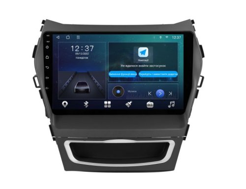 Штатна магнітола soundbox MTX-9094 для Hyundai SantaFe IX45