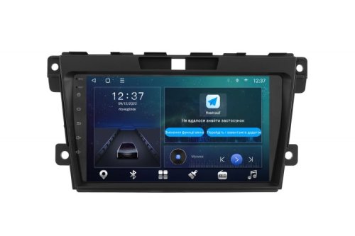 Штатна магнітола Soundbox MTX-8133 для Mazda cX7 2010-2012