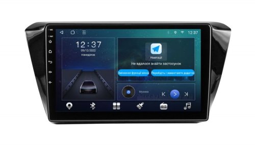 Штатна магнітола Soundbox MTX-7153 для Skoda Super B 2015-2018