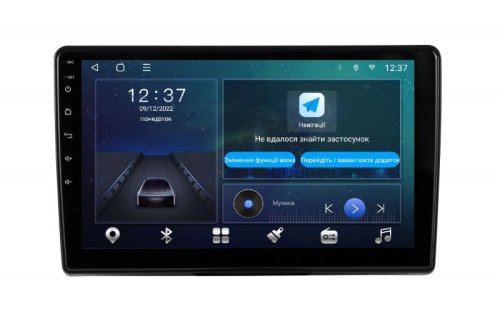 Штатна магнітола Soundbox MTX -1245 для Fiat 500L