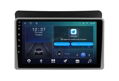 Штатна магнітола Soundbox MTX-4537 для Kia Sorento 2013-2015