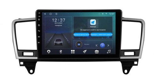 Штатна магнітола Soundbox MTX-8684 для Mercedes Benz ML/GL W166