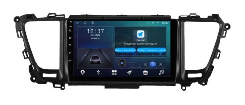 Штатна магнітола Soundbox MTX-9514 для Kia Carnival 2014-2017