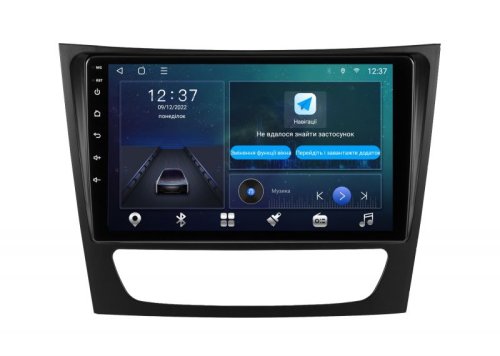 Штатная автомагнитола Soundbox MTX-8644 для Mercedes Benz E class W211