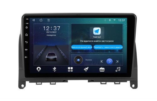 Штатна магнітола Soundbox MTX-8641 для Mercedes Benz C class W2014 2007-2010