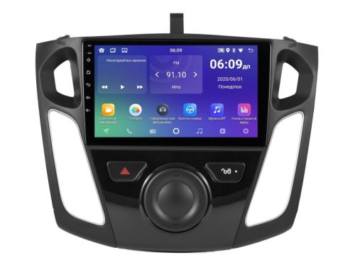 Штатная магнитола Soundbox SM-9232 Ford Focus III 2012-2017