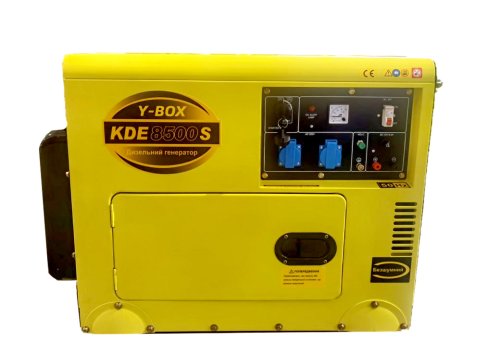 Генератор дизель KDE7000S 4.5/5.0KW однофазный, 220V, бесшумный (двигатель 186FE) Y-BOX