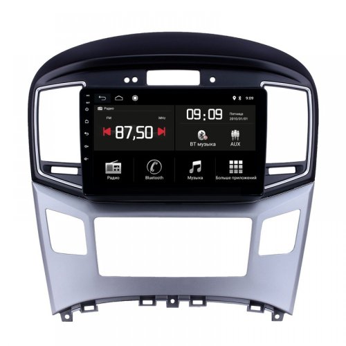 Штатная магнитола Torssen Hyundai H1/Starex 2015+ F9432 4G Carplay DSP