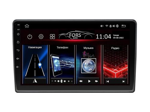 Штатная магнитола FORS.auto FS 2 PRO для Skoda Octavia (9 inch) 2004-2014
