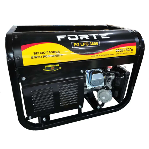 Генератор бензо-газовый Forte FG LPG 3800