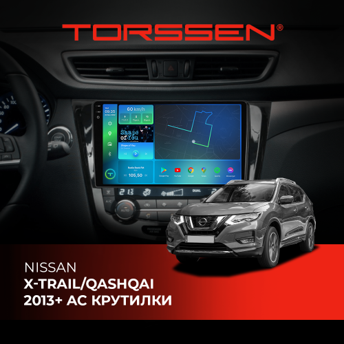 Штатная магнитола 2K Torssen Nissan Xtrail/Qashqai 2013+ AC крутилки F108256 4G Carplay DSP