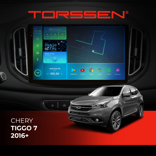 Штатная магнитола Torssen 2K Chery Tiggo 7 16+ F108256 4G Carplay DSP