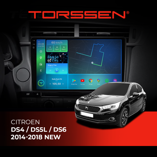 Штатная магнитола Torssen 2K Citroen DS4/DS5L/DS6 2014-2018 NEW FL9 4+64Gb 4G Carplay DSP