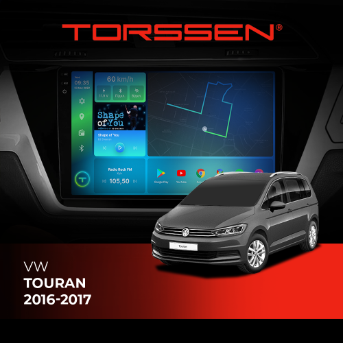 Штатная магнитола Torssen 2K DTS VW Touran 16-17 F10432 4G Carplay DSP