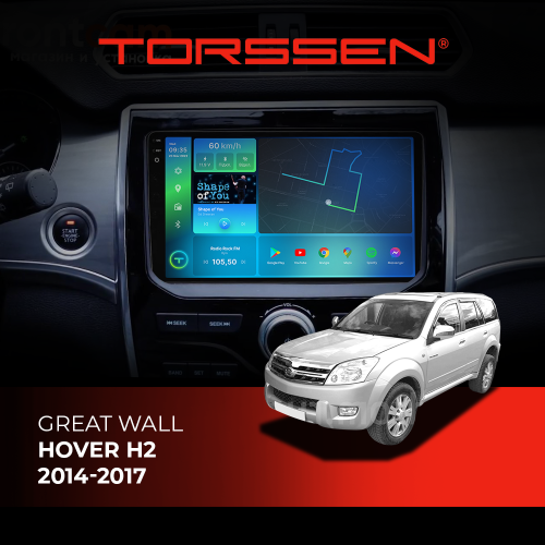 Штатная магнитола Torssen 2K Great Wall Hover H2 2014-2017 F98256 4G Carplay DSP