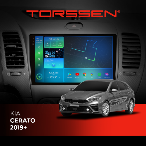 Штатная магнитола Torssen 2K Kia Cerato 2019+ F98256 4G Carplay DSP