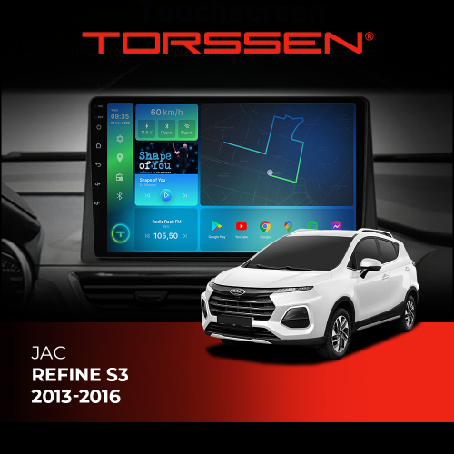 Штатная магнитола Torssen Jac Refine S3 2017+ F10116