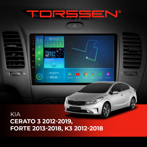 Штатная магнитола Torssen Kia Cerato 3 12-19, Forte 13-18, K3 12-18 F9116