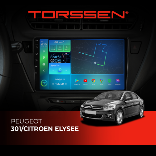 Штатная магнитола Torssen Peugeot 301/Citroen Elysee FL9 4+64Gb 4G Carplay DSP