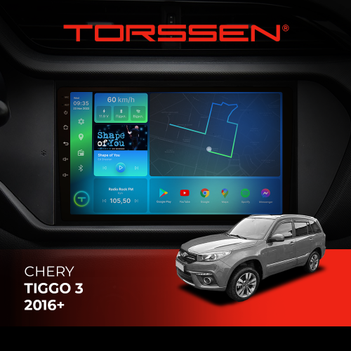 Штатна магнітола Torssen Chery Tiggo 3 16+ F98256 4G Carplay DSP