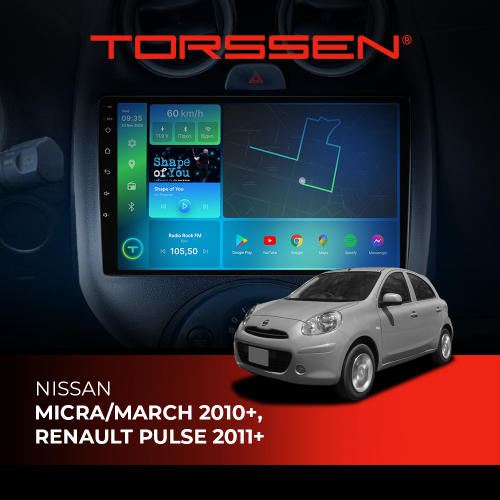 Штатная магнитола Torssen Nissan Micra/March 2010+, Renault Pulse 2011+ F98256 4G Carplay DSP